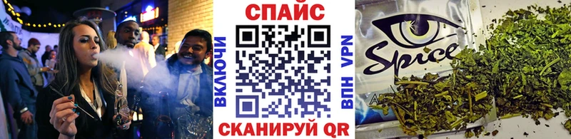 Купить где  Петрозаводск  Бутират 99% 