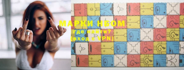 хмурый Покачи