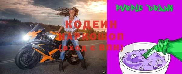 шишки Покров