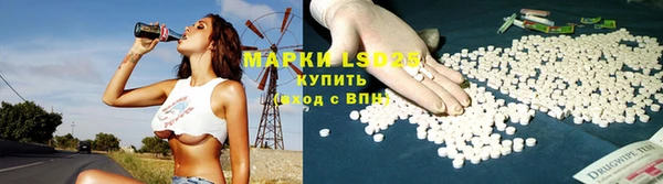 шишки Покров