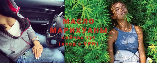 хмурый Покачи