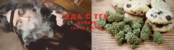 шишки Покров