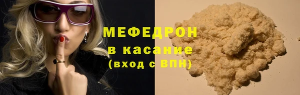 шишки Покров