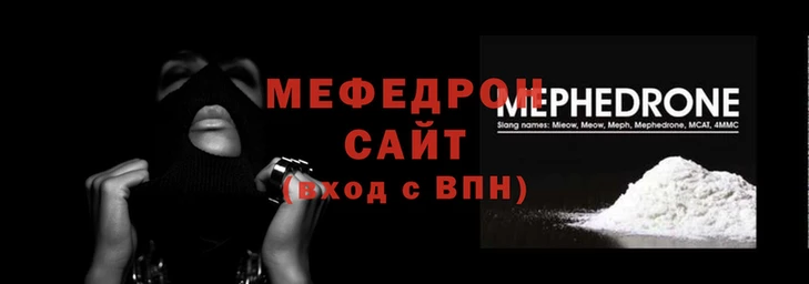 хмурый Покачи