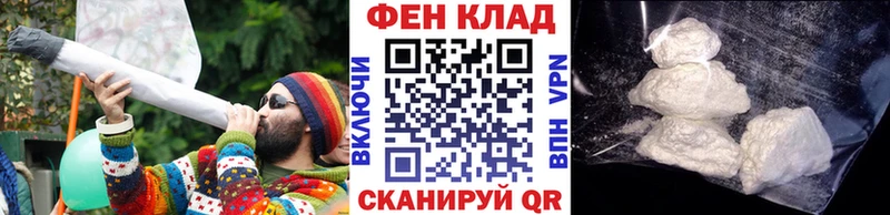 МЕТАМФЕТАМИН витя  Купить закладки  Петрозаводск 