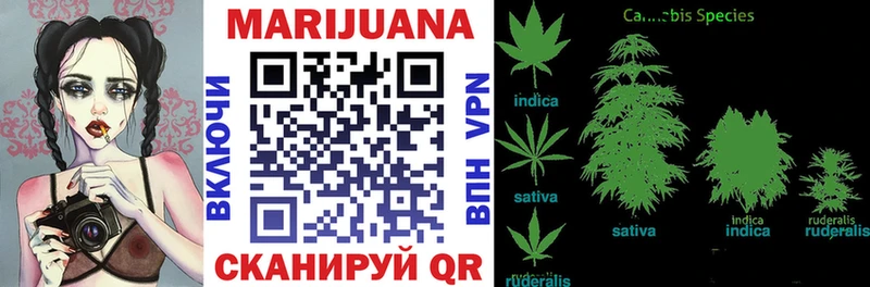 МАРИХУАНА AK-47 Петрозаводск